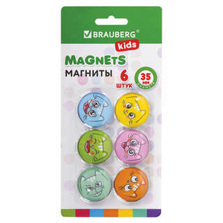 Магниты квадратные стеклянные 35 мм, набор 6 шт., '3D-Коты', ...