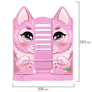 Подставка для книг фигурная 'Kitty', регулируемый угол наклона, металл, Brauberg Kids 7