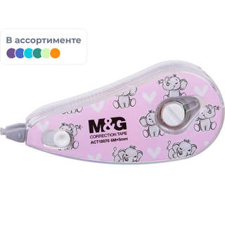 Корректирующая лента M&G Animal Planet, 5 мм x 6 м, ассорти
