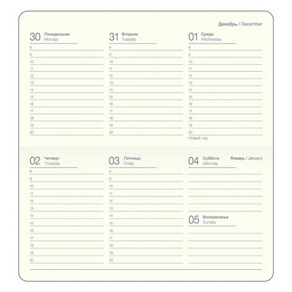 Еженедельник датированный 2025 Infolio Universe, А6, 64 листа, мягкая обложка из экокожи, черный 5