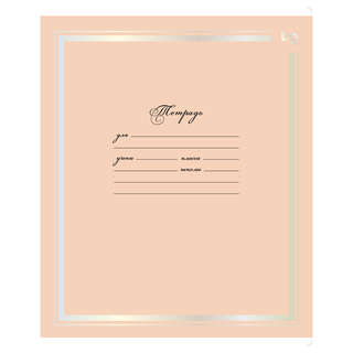 Тетрадь 12 листов, клетка, BG 'В рамке', в ассортименте