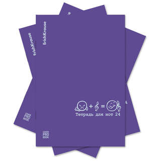 Тетрадь для нот А4, 24 листа на скобе, ErichKrause CoverProBo...