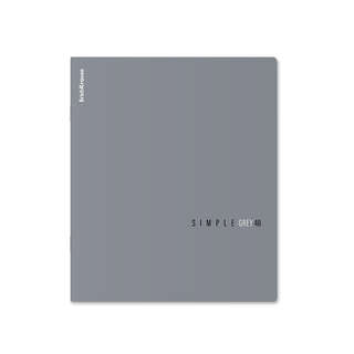 Тетрадь А5+, 48 листов в клетку, на скобе, ErichKrause Simple...