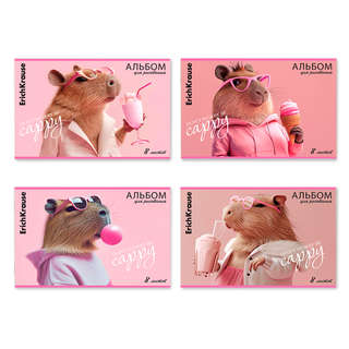 Альбом для рисования А4, 8 листов на скобе, ErichKrause CapyB...