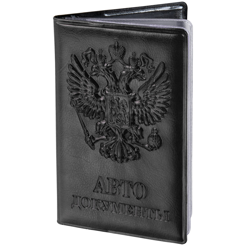 Обложка для автодокументов Staff, полиуретан под кожу, черная