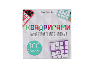 Настольная игра-головоломка Квадригами 2