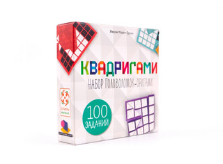 Настольная игра-головоломка Квадригами 3