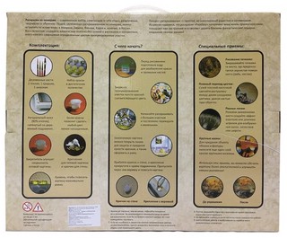 Картина по номерам 'Университет им. Ломоносова' 40х50 см (зеленая) 3