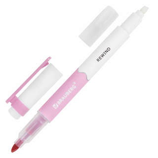 Набор текстовыделителей 4 цвета, Brauberg Rewind, двусторонние со стирателем 4