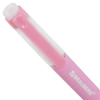 Набор текстовыделителей 4 цвета, Brauberg Rewind, двусторонние со стирателем 7