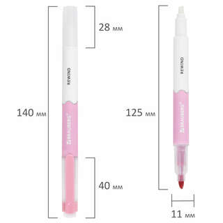 Набор текстовыделителей 4 цвета, Brauberg Rewind, двусторонние со стирателем 9