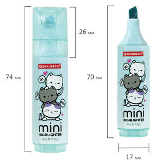 Текстовыделитель мини с принтами Brauberg Pastel, в ассортименте. Цена за 1 шт. 13