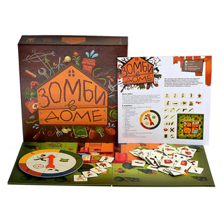 Настольная игра Зомби в доме 2