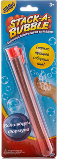 Мыльные пузыри 45 мл 'Stack-A-Bubble' застывающие, в асс. 2