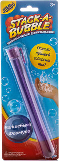 Мыльные пузыри 45 мл 'Stack-A-Bubble' застывающие, в асс. 3