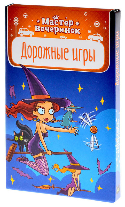 Настольная игра Мастер вечеринок. Дорожные игры, Мagellan