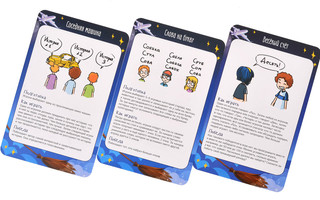 Настольная игра Мастер вечеринок. Дорожные игры, Мagellan 5