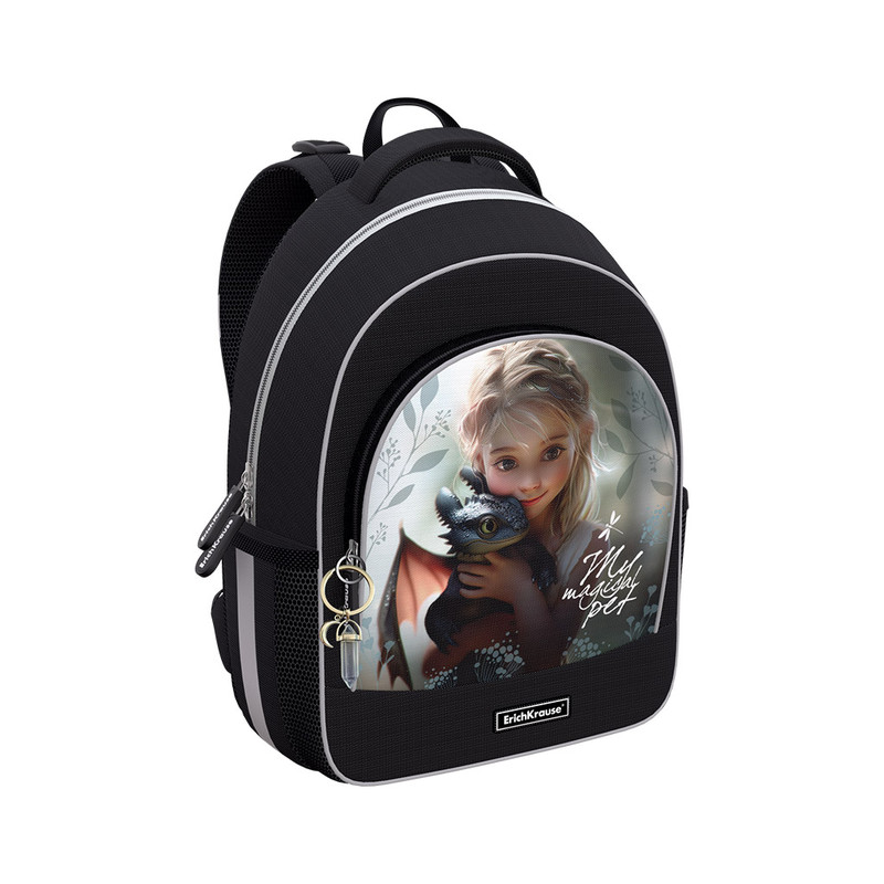 Ученический рюкзак с грудной перемычкой ErichKrause ErgoLineR 15L Magic Pet