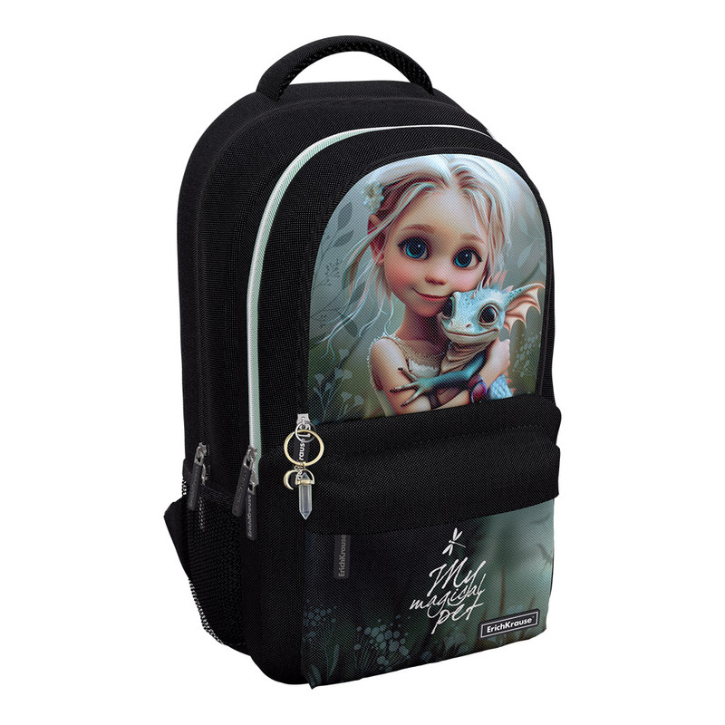 Рюкзак ErichKrause ActiveLine Ergoback с тремя отделениями 22L Magic Pet
