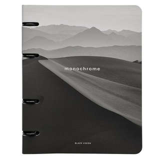 Тетрадь на кольцах beSmart 'Dune', А5 на 120 листов в клетку