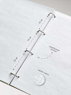 Тетрадь на кольцах, А4, 120 листов, beSmart 'Sence', экокожа 4
