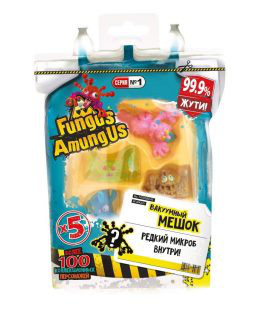 Вакуумный мешок 'Fungus Amungus' VIVID, цвет жёлтый