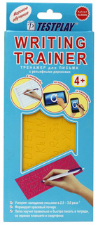 Testplay Тренажер для письма по английскому языку 2