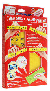 Testplay Умные кубики + Тренажер для письма Русский язык 1
