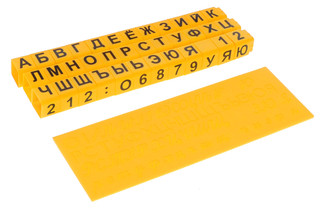 Testplay Умные кубики + Тренажер для письма Русский язык 2