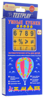 Testplay Умные кубики 1 2 3 4 5 1