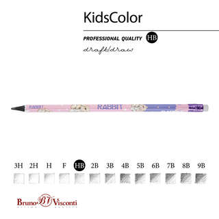 Карандаш чернографитовый, HB, пластик, трехгранный, BrunoVisconti Kids Кролик, с ластиком 2