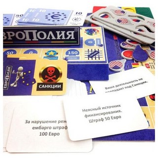 Настольная игра Европолия (A180) 5