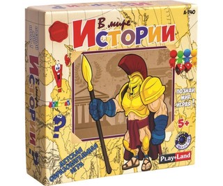 Настольная игра В мире Истории 1
