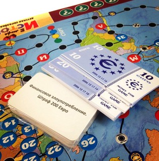 Настольная игра В мире Истории 6