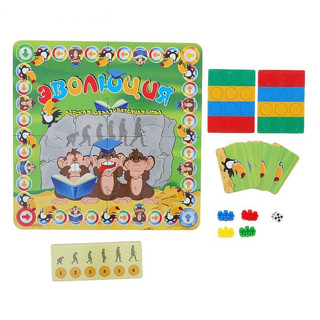 Эволюция. Викторина 3