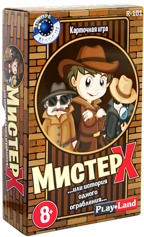 Настольная игра Мистер Х