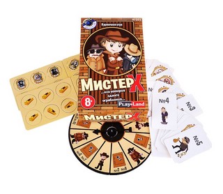 Настольная игра Мистер Х 2