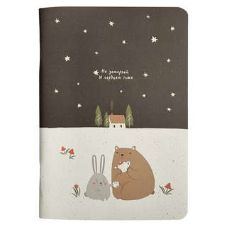 Тетрадь общая beSmart 'Forest' на скрепке, А5 на 48 листов в ...