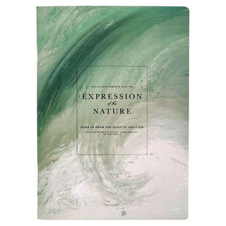 Тетрадь общая beSmart 'Oblivion' на скрепке, А4 на 48 листов ...