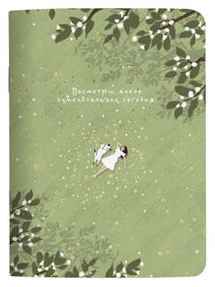 Маленький блокнот для записей beSmart 'Soul' на скрепке, А6 н...