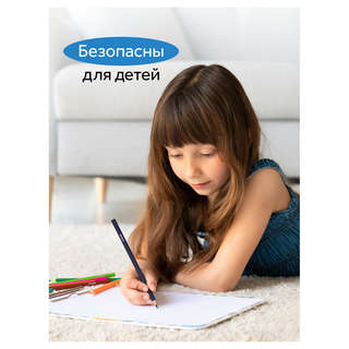 Карандаши акварельные 24 цвета, Гамма Классические шестигранные, заточенные, с кистью 8