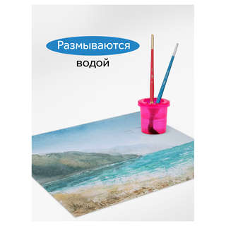 Карандаши акварельные 24 цвета, Гамма Классические шестигранные, заточенные, с кистью 9