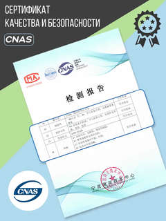 Маркеры акриловые металлик 0,7-1мм 12 цветов, Jupai 17