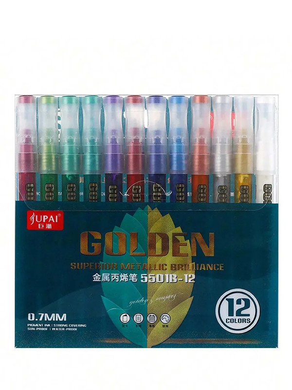 Маркеры акриловые металлик 0,7-1мм 12 цветов, Jupai
