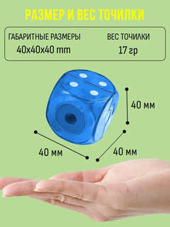 Точилка Orange Peel, 1 отверстие 8 мм, с контейнером, голубой 3