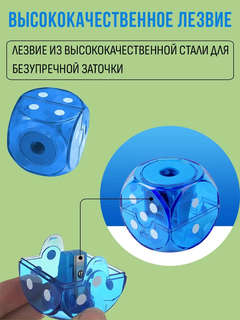 Точилка Orange Peel, 1 отверстие 8 мм, с контейнером, красный 4