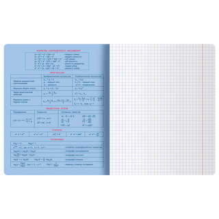 Тетрадь предметная 48 листов, BG Информационное поле: Алгебра 3