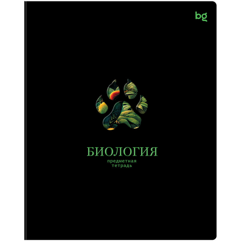 Тетрадь предметная 48 листов, BG Информационное поле: Биология