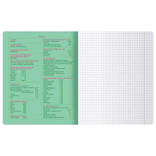 Тетрадь предметная 48 листов, BG Информационное поле: География 3