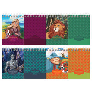 Блокнот А7, 40 листов на гребне, BG Волшебник Изумрудного Гор...